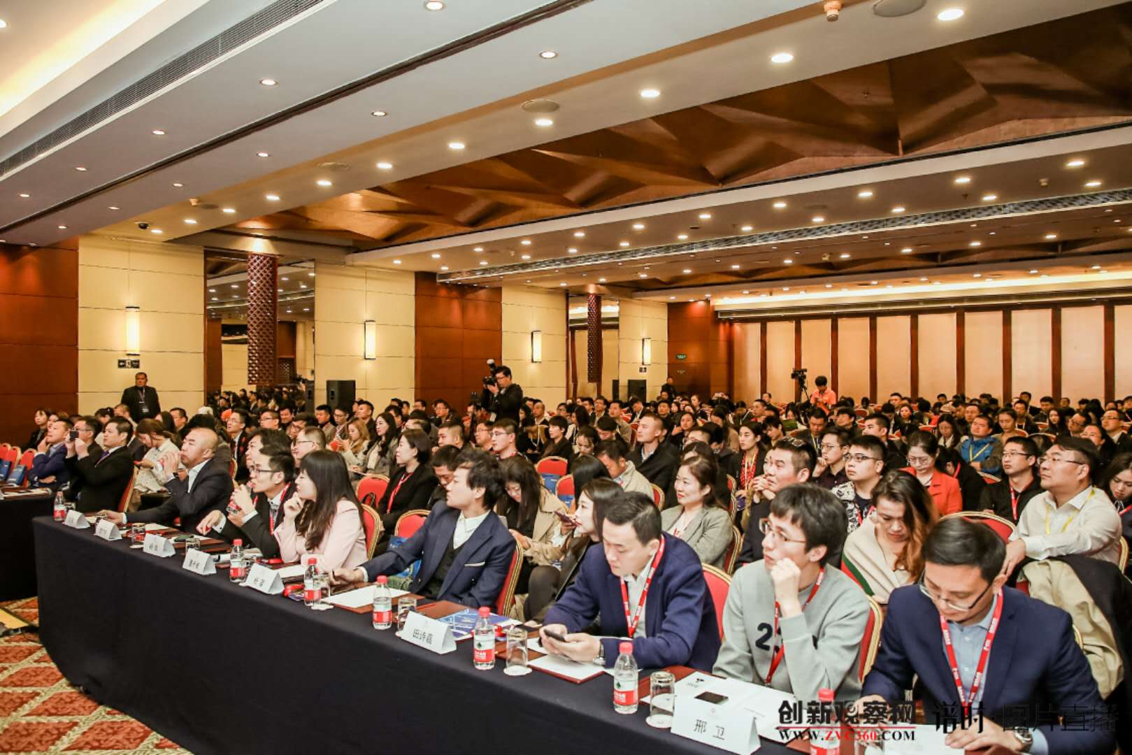 2018全球青年创新大会在京召开，热云数据荣膺年度最具潜力创新企业