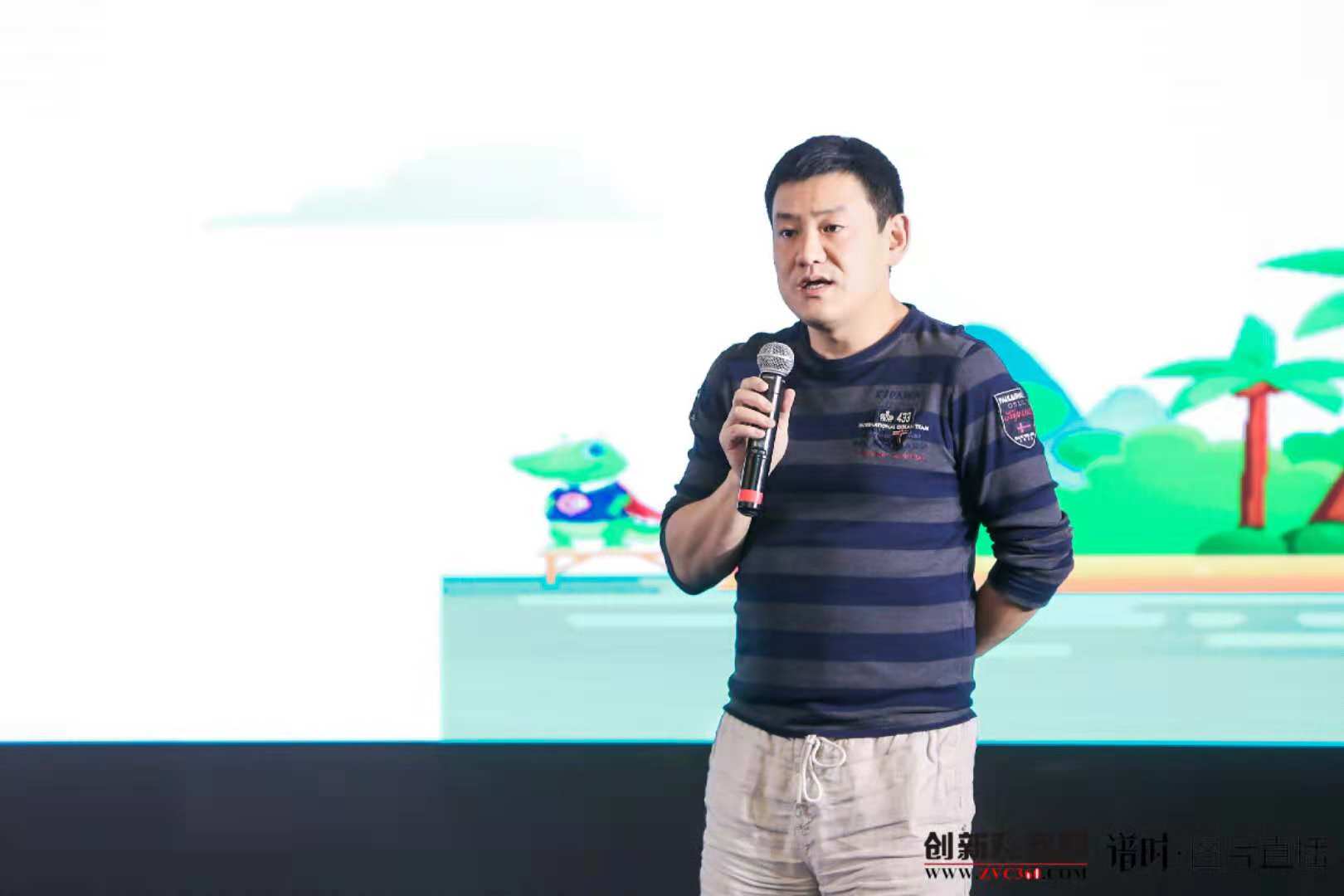 GYIC大会在京召开，皮皮鱼英语创始人刘洋荣膺最具影响力青年创新领袖