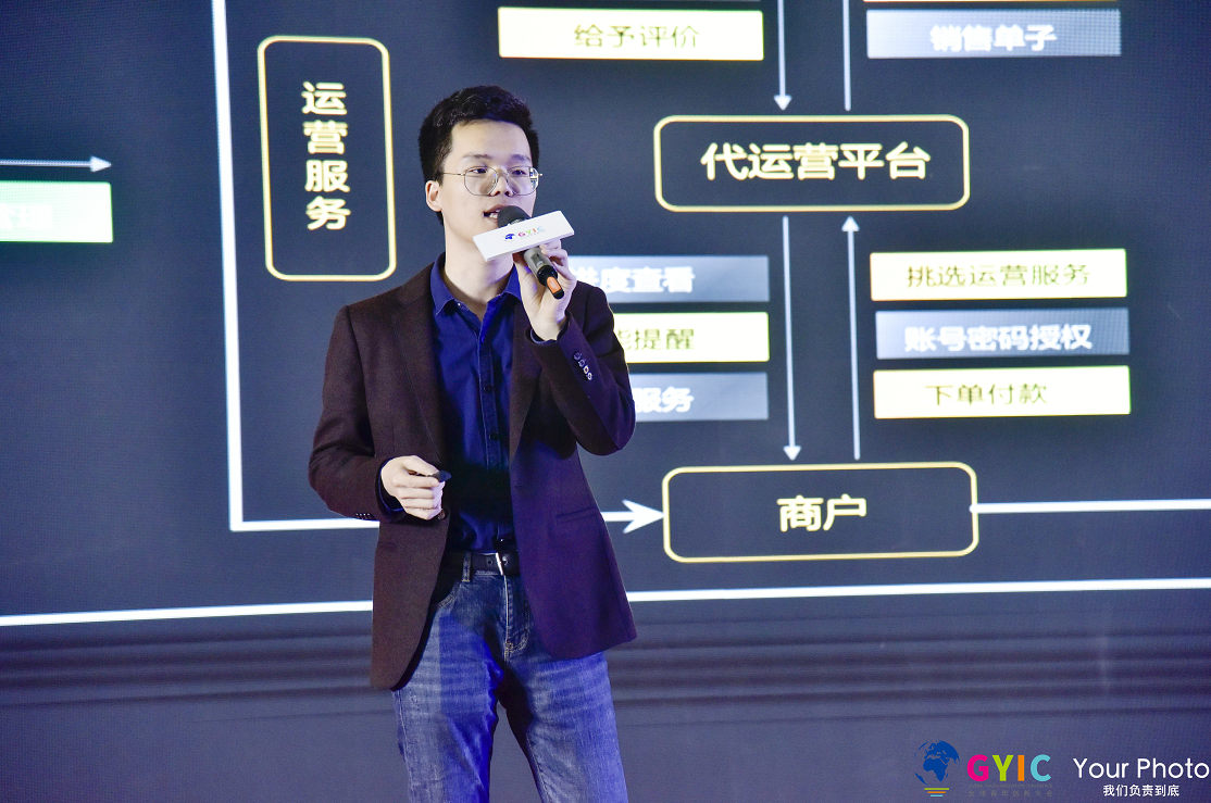 第三届全球青年创新大会在京召开，观粟创始人孙灿冰获“年度最具影响力青年创新领袖”