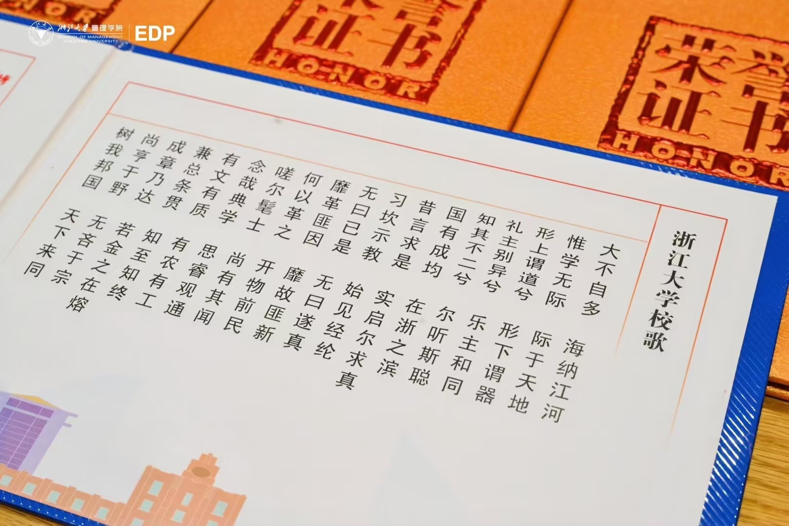 微信图片_20241226172313.jpg
