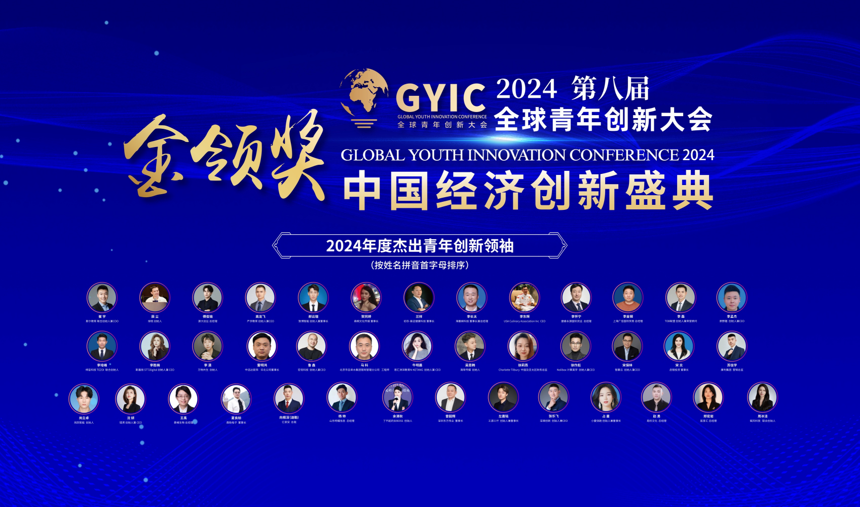 图片2(1).png