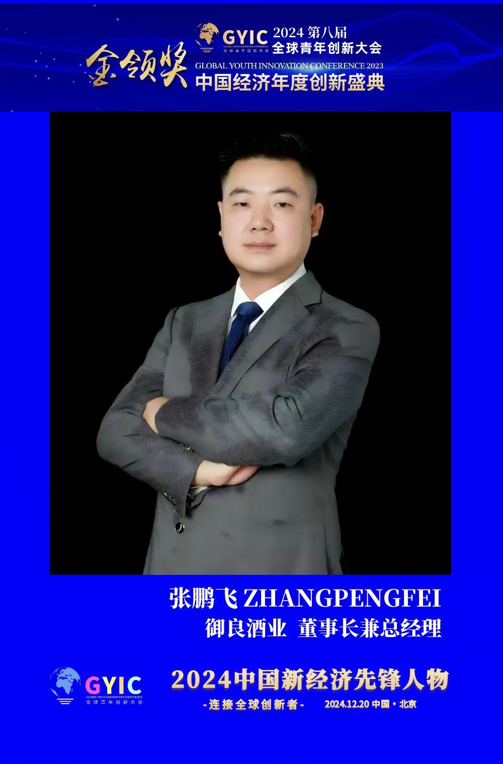 图怪兽_夏良标 副本 副本 副本 副本 副本 副本 副本 副本 副本 副本 副本 副本 副本 副本.jpg