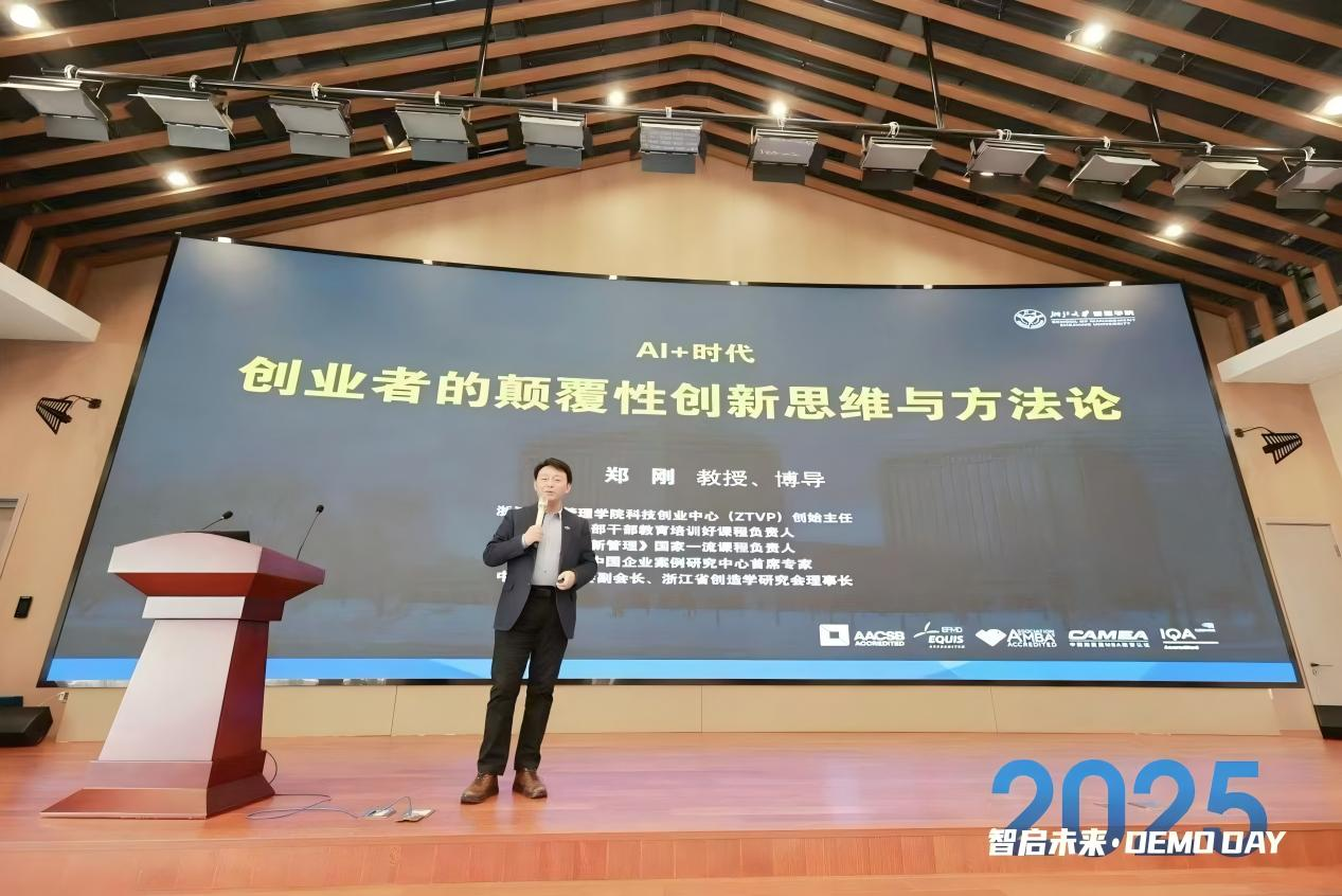 1764560936130291.png 图片7.png