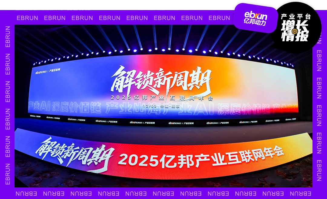 1764920513896505.png 微信图片_2025-12-05_154126_547.png