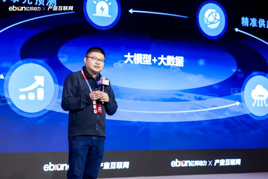 1764920701988796.jpg 640.jpg