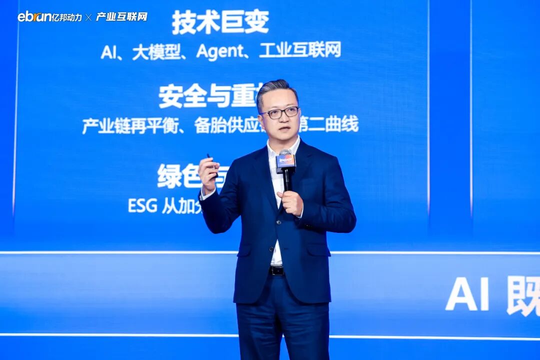 1764920811566707.jpg 640 (1).jpg