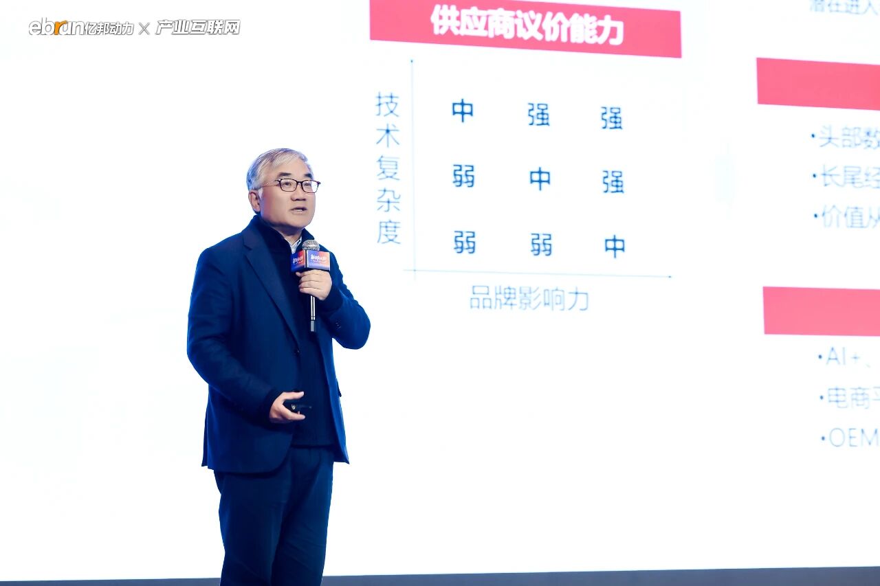 1764921303478221.jpg 微信图片_2025-12-05_155445_674.jpg