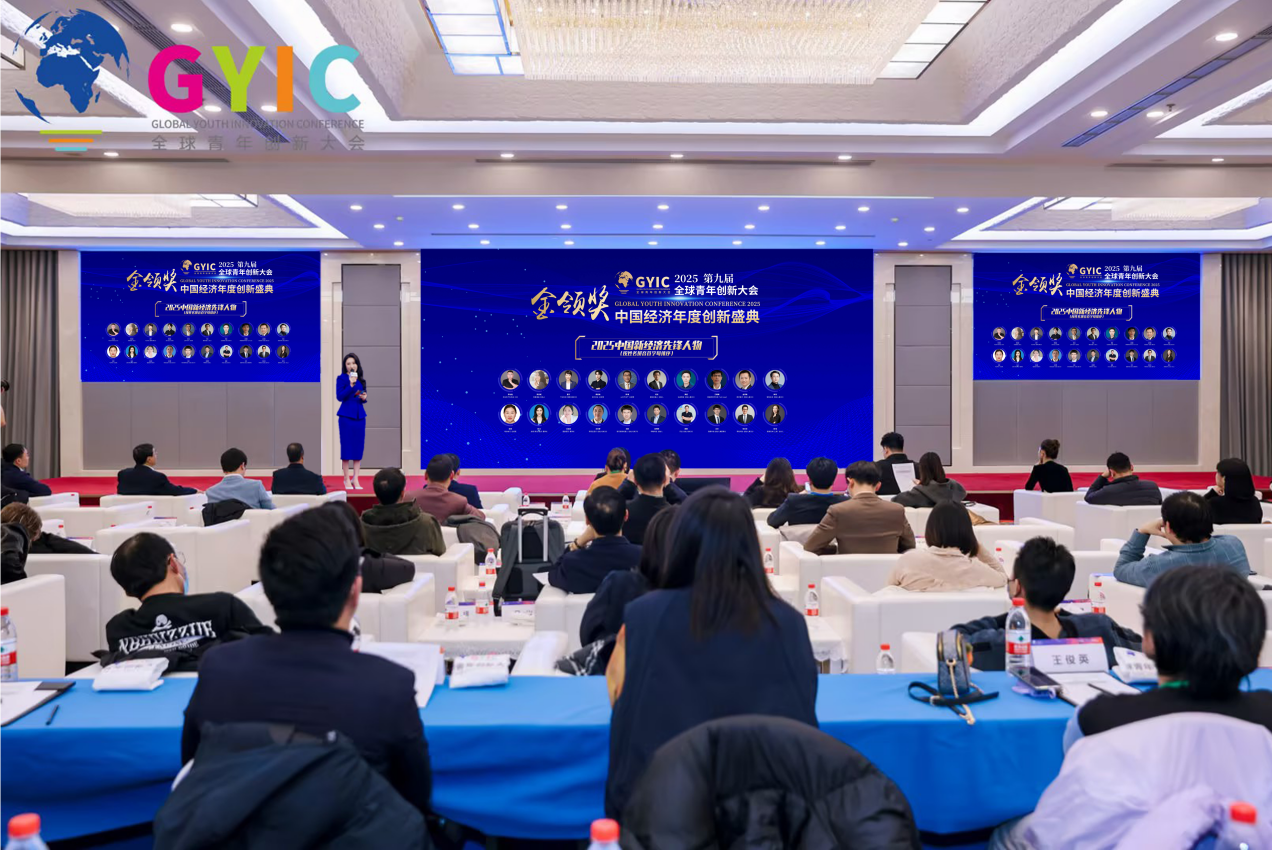 1766316394682307.png 图片52.png