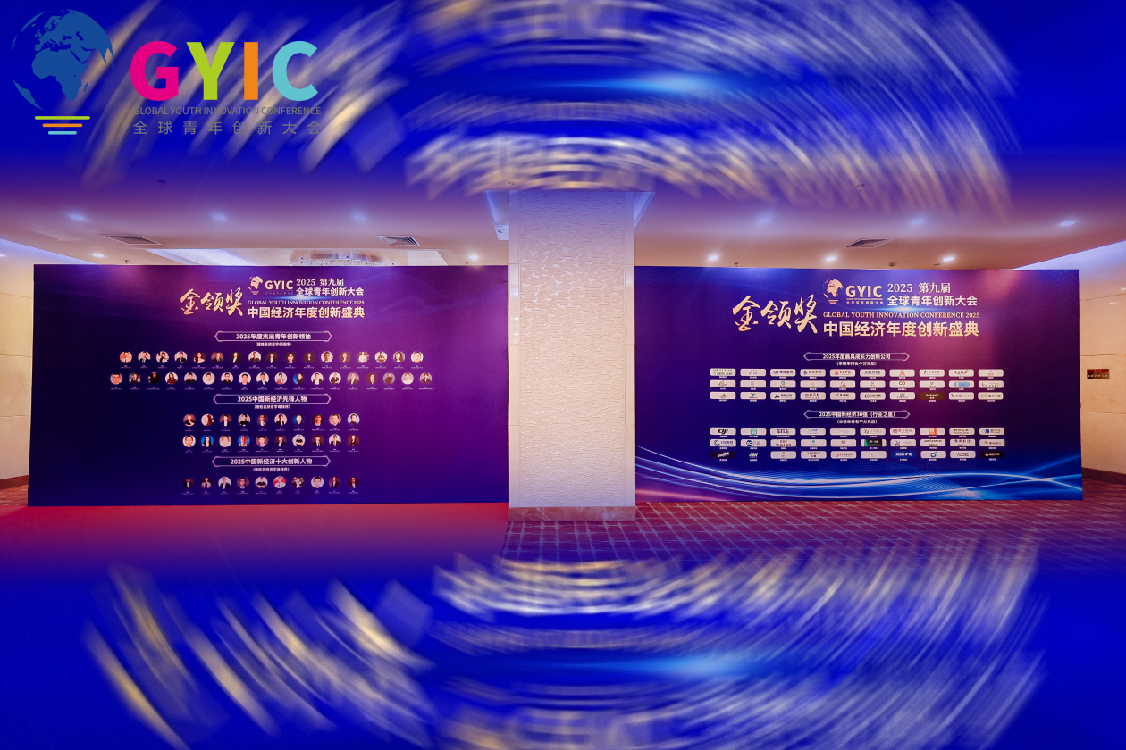 1766316443317017.png 图片6.png