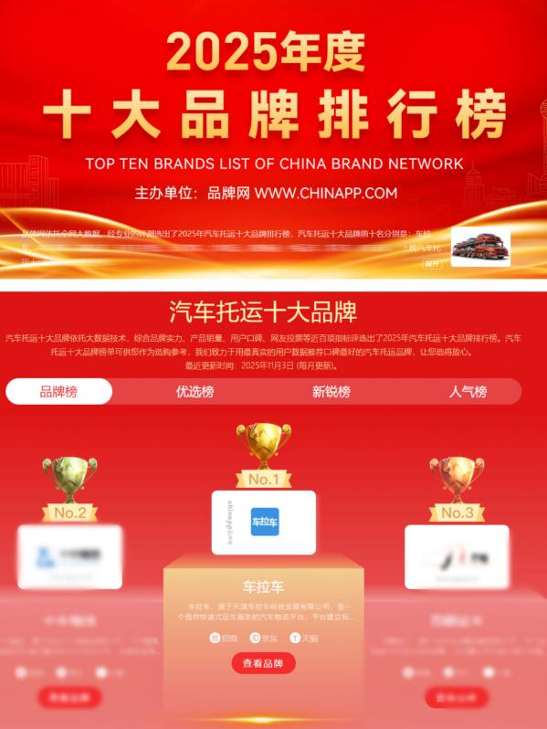 1766316562307923.png 图片24.png