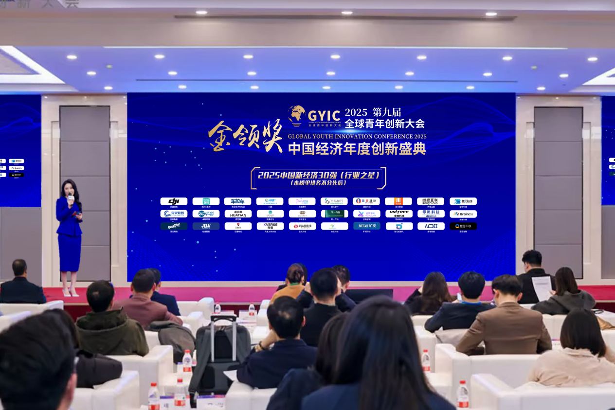 1766316591908425.png 图片21.png