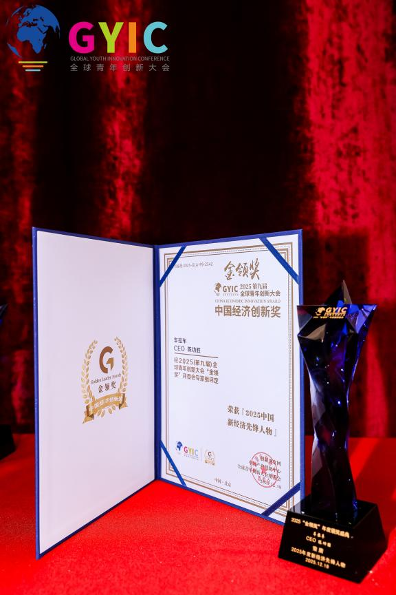 1766316676718783.png 图片542.png