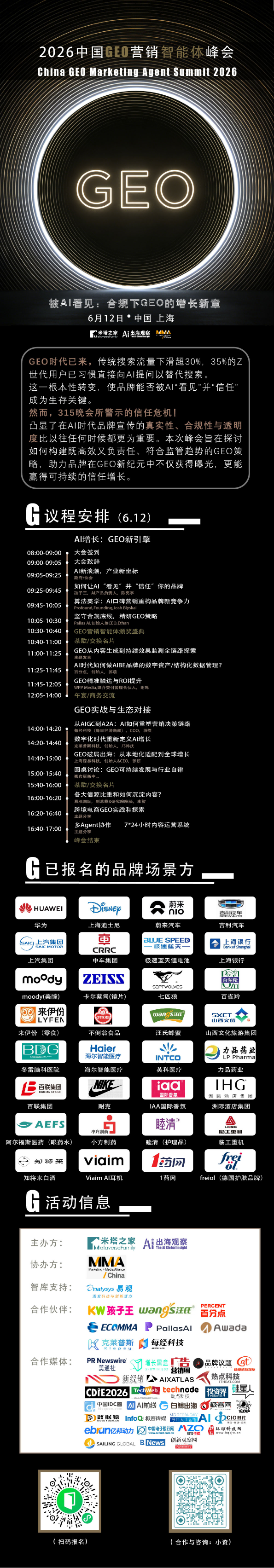 图片2(1).png